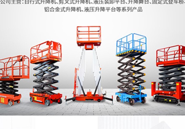 娄星​出口成为核心增长引擎